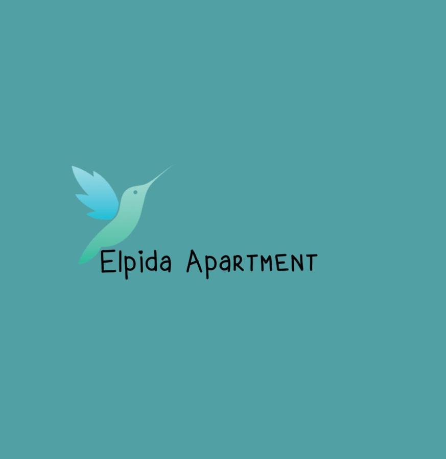 Elpida Apartment ลีเมนาส ภายนอก รูปภาพ